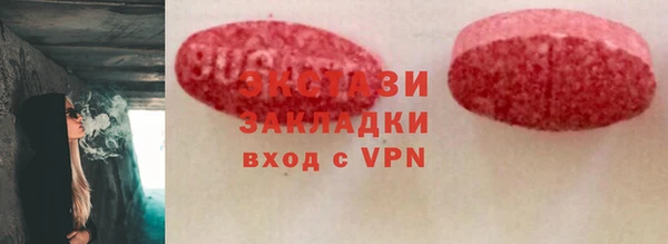 гидропоника Вяземский